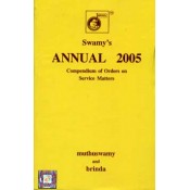 Swamy's Annual 2005